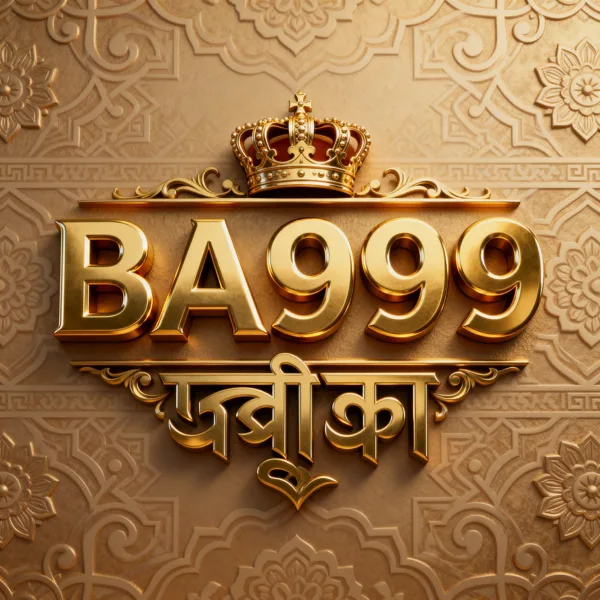 BA999